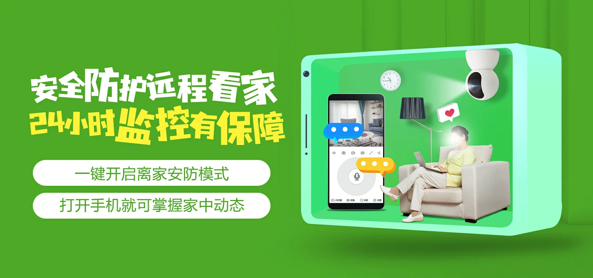 中国电信 从江电信宽带 宽带套餐